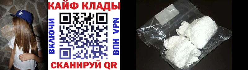 Что такое Сортавала СК Мефедрон Cocaine