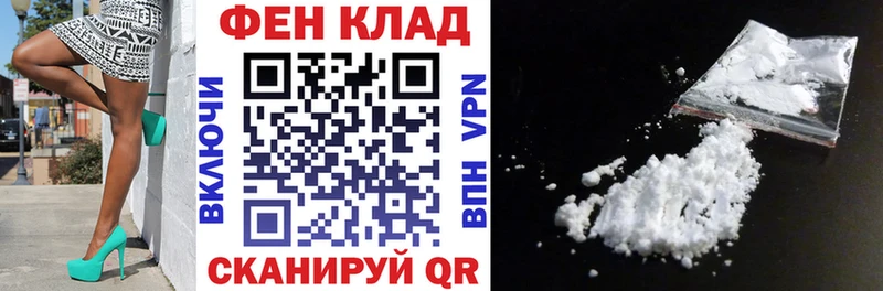 Амфетамин 98%  Сортавала 