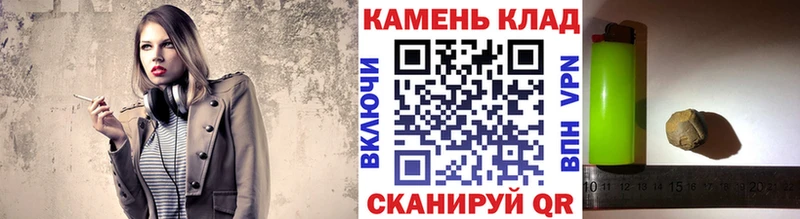 закладки  Сортавала  ГАШИШ индика сатива 
