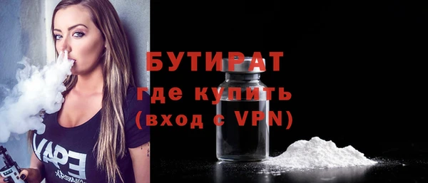 PSILOCYBIN Нефтекумск
