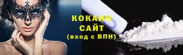 каннабис Нефтегорск