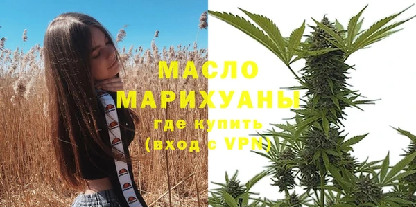 мескалин Нея