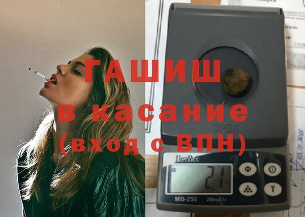 мескалин Нея