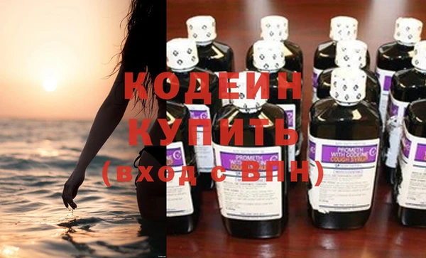 каннабис Нефтегорск