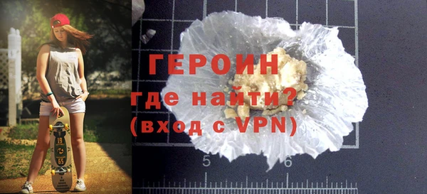 PSILOCYBIN Нефтекумск
