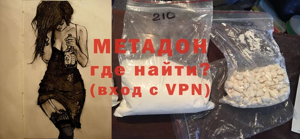 каннабис Нефтегорск
