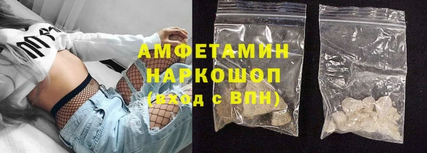 мескалин Нея