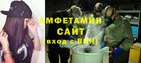 PSILOCYBIN Нефтекумск