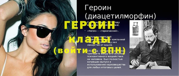 мескалин Нея