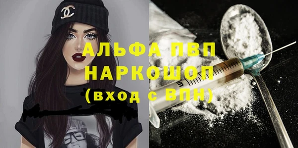 PSILOCYBIN Нефтекумск