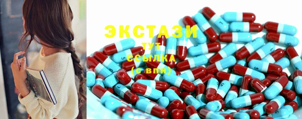 мескалин Нея