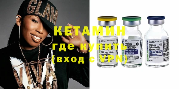 мескалин Нея