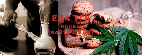 гашиш Болхов