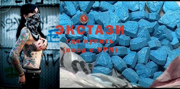 мескалин Нея