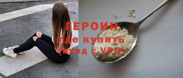 PSILOCYBIN Нефтекумск