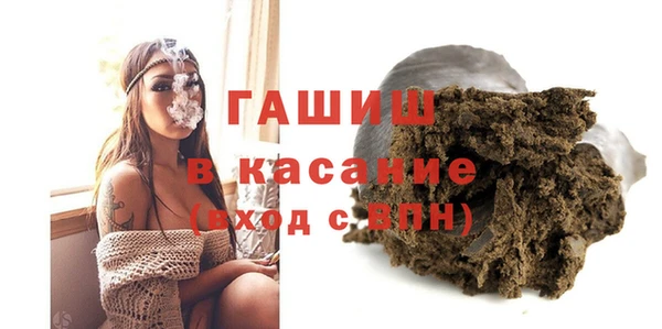 каннабис Нефтегорск
