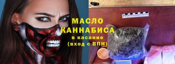 PSILOCYBIN Нефтекумск