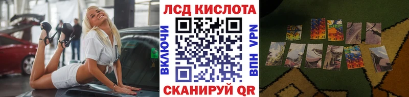 мориарти какой сайт  Сортавала  Наркотические марки 1,5мг 