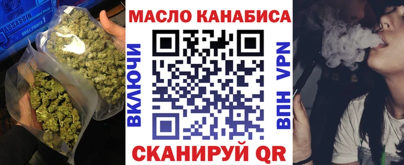 Дистиллят ТГК концентрат  Сортавала 